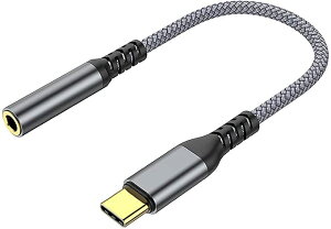 �y���������zLEIZHAN�uTYPE-C to 3.5mm�v�C���z���W���b�N�A�_�v�^ USB-C&3.5mm�I�[�f�B�I�A�_�v�^ �ϊ� Aux usb-c�C���z���A�_�v�^ �_� �L�݊��� �d�b/���ʒ���/���y�Ή� Pixel 4/3/2/XL�Ή� Samsung Galaxy N