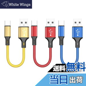 �y���������zUSB C to USB �A�_�v�^ OTG �A�_�v�^�P�[�u�� LEIZHAN USB �^�C�vC �I�X ���� USB���X OTG �P�[�u�� �A�_�v�^�ϊ��A�_�v�^ �����f�[�^Samsung Galaxy S21 S20 Plus Ultra S10 S9 S8�ɑΉ��u�u���[�A�S�[