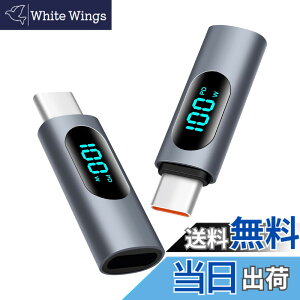 �y���������zleizhan 100W���XLightning - USB-C�I�X�f�B�X�v���C�A�_�v�^�i2�p�b�N�j�AUSB C���C�g�j���O�A�_�v�^�A�f�[�^�]���A�_�v�^�A�}���[�d �F�FDark Blue�A�T�C�Y�F���C�g�j���O ��c�^ ��