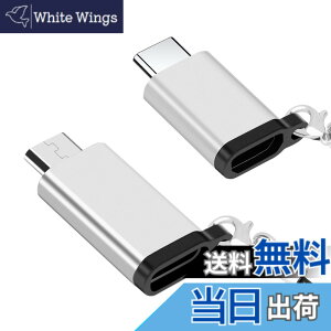 �y���������zleizhan USB 3.0�A�_�v�^�i2�p�b�N�j�AOTG�����R�l�N�^�܂��̓f�[�^�P�[�u������ �F�F�V���o�[�A�T�C�Y�FMicro - USB C