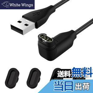 �y���������zleizhan�K�[�~���A�_�v�^�[+�_�X�g�v���O�X�}�[�g�E�H�b�`�[�d��}���[�d �F�F1 x 1m �[�d�P�[�u���A�T�C�Y�F�K�[�~���r���v�[�d1m USB