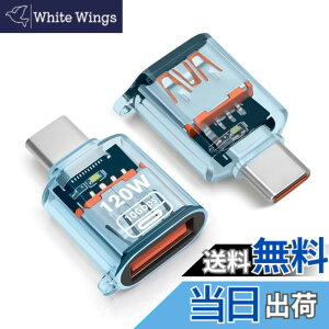 �y���������zleizhan OTG�A�_�v�^ Type-C - USB, �C���W�P�[�^���C�g�t���}���[�d����уf�[�^�]�� �F�F����Blue�A�T�C�Y�F120W USB-C�I�X-USB 3.2���X