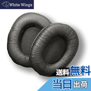 �y���������zSOFTROUND �\�j�[211566803�����p�C���[�p�b�h Sony MDR-7506 MDR-V6 MDR-CD900ST �\�j�[�ȂǂɑΉ�(1�g��2�p�b�P�[�W) T018 �F�F�u���b�N