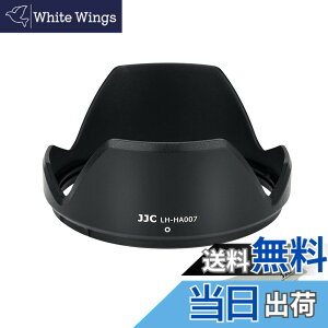 �y���������zJJC �t�� �����Y�t�[�h Tamron HA007 �݊� Tamron SP 24-70mm F2.8 Di VC USD (�^��: A007)�����Y �p Sony A7RIV A7SIII A7RIII A7RII A7III A7SII A7II A9II A99II Canon EOS 6DM2 5DM4 Nikon D780 �ɑΉ�