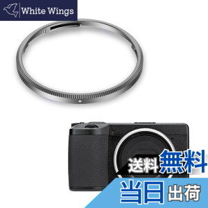 �y���������zRN-GR3 �ی샊���O �F�F�V���o�[