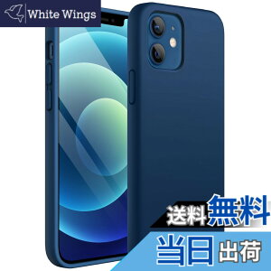�y���������zJETech iPhone12 mini �V���R���P�[�X (5.4�C���`��p) �V���L�[�\�t�g�^�b�`�S�ʕی�P�[�X �}�C�N���t�@�C�o�[���C�j���O�t���ϏՌ��J�o�[ �F�F�R�o���g�u���[�A�T�C�Y�F5.4 �C���`
