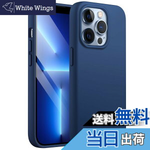 �y���������zJETech iPhone13 Pro Max �V���R���P�[�X (13ProMax 6.7�C���`��p) �V���L�[�\�t�g�^�b�`�t���{�f�B�ی�P�[�X �}�C�N���t�@�C�o�[���C�j���O�t���ϏՌ��J�o�[ �F�F�R�o���g�u���[�A�T