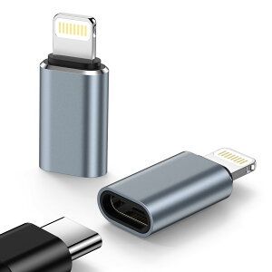 �y���������zType C���烉�C�g�j���O�ϊ��p�A�_�v�^ 2�Z�b�g �^�C�vC����IOS�ϊ�480Mbps�f�[�^�]��/10w�����[�d USB-C iPhone �ϊ��R�l�N�^ �A���~�����O�� �y�ʏ��^ �F�F�O���[