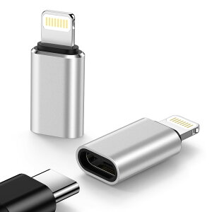 �y���������zType C to Lightning �ϊ��A�_�v�^ 2�Z�b�g �^�C�vC����IOS�ϊ�480Mbps�f�[�^�]��/10w�����[�d USB-C iPhone �ϊ��R�l�N�^ �A���~�����O�� �y�ʏ��^ �F�F�V���o�[