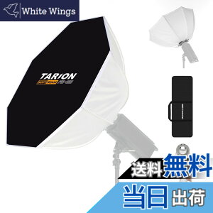 �y���������zTARION ���o�[�X���[�^�X�\�t�g���C�g�{�b�N�X�A�t���p�`�\�t�g �{�b�N�X�A�|�[�^�u���\�t�g���C�g�J�o�[�A�܂肽���݁A�X�^�W�I�B�e�p�̓��ʂ� LED�A�y�� �T�C�Y�F65cm