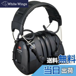 �y���������z3M PELTOR ProTac III ��������^�C���[�}�t MT13H �������K�i �F�F�u���b�N�A�T�C�Y�F19cm