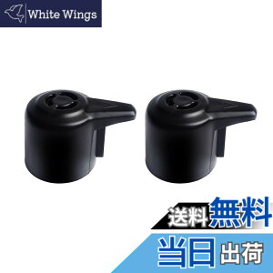 �y���������z���͓� �o���u 2�Z�b�g �X�`�[�������[�X�n���h�� ���͓���S�� �r�C�o���u �����p�t���[�g�o���u ���S�o���u �C���X�^���g�|�b�g Instant Pot �d�C���͓� ���i �ƒ�p