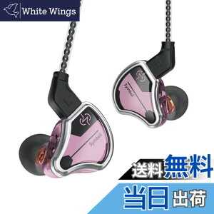 �y���������zYinyoo CCZ BC02 �C���z�� �L�� �C�����j �J�i���^ �Q�[���C���z�� ���؃C���z�� �V���O��DD ���|�� �Q�[�~���O�C���z�� ���Չ��� �C�A�t�H�� �m�C�Y�L�����Z�����O ���P�[�u���\ 