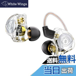 �y���������zYinyoo CCZ Aura �L���C���z�� �C�����j 1DD HIFI���� �d�ቹ �m�C�Y�L�����Z�����O ��P�[�u���\ 10mm PET�_�u�����C�_�C�i�~�b�N�h���C�o�[ ������͗� 5N OFC �P�[�u�� 3.5mm�W���b�N 