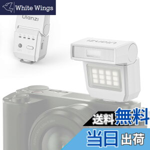 �y���������zsl03 �J�����t���b�V�� �X�s�[�h���C�g �F�F�z���C�g