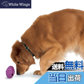 【送料無料】Premier ビジーバディ ツイストントリート サイズ：L