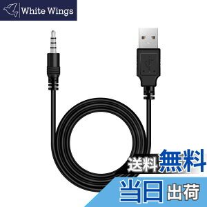 �y���������zDJI Osmo Mobile�pRCstyle�d���P�[�u���B