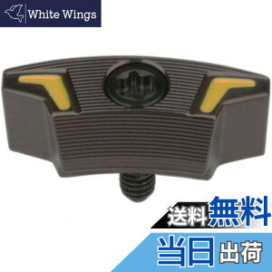 �y���������z�s�� PING G430 �h���C�o�[�p �\�[���E�F�C�g �P�i (MAX/LST/SFT�S�Ή�) 2024�N���f�� �����݊� �������� �d�S�œK�� �S���t�N���u �J�X�^�}�C�Y �����x�݌v