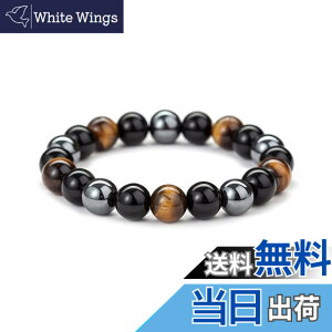 �y���������z[LinnWell] ����u�����h �V��΃^�C�K�[�A�C�w�}�^�C�g �u���X���b�g �V�R��3�F�~�b�N�X�^�C�K�[�A�C �u���X���b�g�p���[�X�g�[�� �Ֆڐ� �V�R�΋��^ �����^�d���^���� ����F