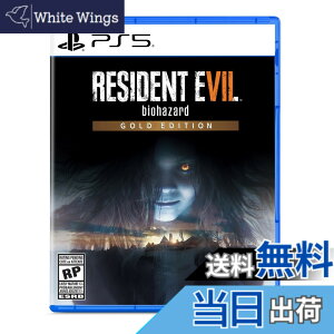 �y���������zResident Evil 7 Biohazard Gold Edition (�A����:�k��) - PS5 �F�F��