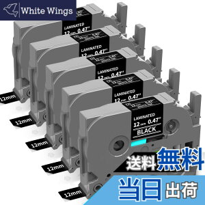 �y���������zASprinte �݊� �u���U�[ 12mm ���~�l�[�g �e�[�v�J�[�g���b�W �s�[�^�b�` P Touch�p �F�F���n�������A�T�C�Y�F12mm