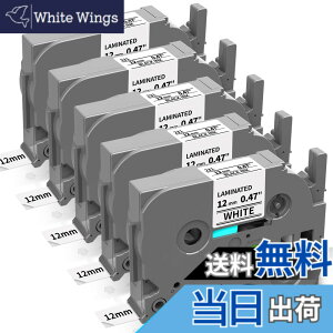 �y���������zASprinte �݊� �u���U�[ 12mm ���~�l�[�g �e�[�v�J�[�g���b�W �s�[�^�b�` P Touch�p �F�F���n�������A�T�C�Y�F12mm