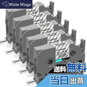 �y���������zASprinte �݊� �u���U�[ 12mm ���~�l�[�g �e�[�v�J�[�g���b�W �s�[�^�b�` P Touch�p �F�F�����n�������A�T�C�Y�F12mm