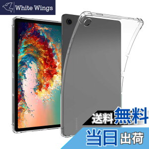 �y���������z�t�B���� �F�F�����A�T�C�Y�FGalaxy Tab A9 Plus-FSTMK