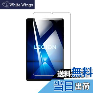 �y���������z�t�B���� �F�F�����A�T�C�Y�F�y1���zLegion tab Y700 Gen4 2025