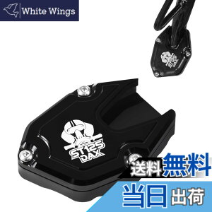 �y���������zDAX 125 ST125 �T�C�h�X�^���h �v���[�g �A���~�j�E������ CNC �m���X���b�v �]�|�h�~ �����h�~ �o�C�N �L�b�N�X�^���h �v���[�g�p�b�h �G���h �_�b�N�X 125 �T�C�h�X�^���h �p�[�c 