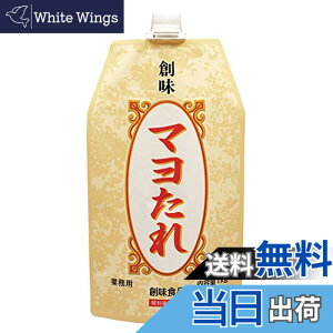 �y���������z�n���H�i �n�� �}������ 1kg �T�C�Y�F1�L���O���� (x 1)