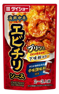 �y���������z�_�C�V���[ �C�N���� �G�r�`���\�[�X 121g×10��