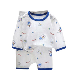 �y���������z[Futupe] �x�r�[ �p�W���} �㉺�Z�b�g 7���� ���� ���� �q�����[���E�F�A �j�̎q ������ �ԕ� ������ �Q�� �V���� �Ԃ���� �ėp�p�W���} ���� �i�C�g�E�F�A 80 90 100 110 120 130 �F�F�u