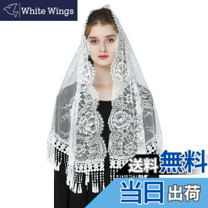 �y���������z[BEAUTELICATE] �x�[�� ���t�� �x�[���`���y�� �E�G�f�B���O ���� ������ �吹�� �ԉ� �`���[�� �u���C�_�� �h�J ���[�X �F�F118 �^�b�Z�� �z���C�g�A�T�C�Y�FFree Size