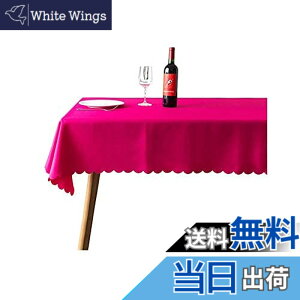 �y���������zJixin4you �e�[�u���N���X �e�[�u���J�o�[ �H��J�o�[ �I�V���� ���n �����` ���X�g���� �z�e�� �k�� ���� �_�炩�� �F�F�o���F�A�T�C�Y�F��1.2*1.6m