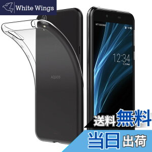 �y���������zAnjoo AQUOS sense SH-01K �Ή� �P�[�X, AQUOS sense lite SH-M05/SHV40 �Ή� �����P�[�X TPU �N���A �����^ �y�� �����h�~ �Ռ��z�� �\�t�g�P�[�X �C�菝�h�~ �F�FAQUOS sense SH-01K �N���A