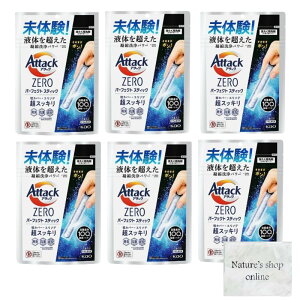 �y���������z�A�^�b�N�[�� �p�[�t�F�N�g�X�e�B�b�N ������ �t�̂𒴂����Ïk���p���[�ŃG���\�f�����X�b�L�� �X�v���b�V���O���[���̍��� 7�{���� 6�Z�b�g ���܂��t��