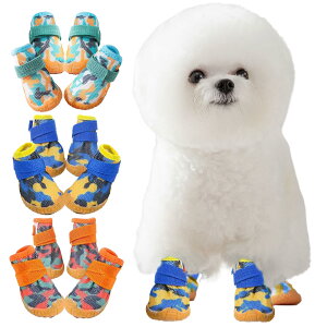 �y���������zKUVEELA PET ���^�� ���^�� ���C ���p�V���[�Y �y�b�g�u�[�c �h�b�O�E�F�A ���b�V�� �Ђ��� �y�� �E���Ȃ� �����ی� ����~�� ����h�~ �ʋC�� �}�W�b�N�e�[�v ���o���� ���U�� 4