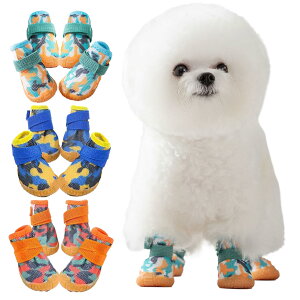 �y���������zKUVEELA PET ���^�� ���^�� ���C ���p�V���[�Y �y�b�g�u�[�c �h�b�O�E�F�A ���b�V�� �Ђ��� �y�� �E���Ȃ� �����ی� ����~�� ����h�~ �ʋC�� �}�W�b�N�e�[�v ���o���� ���U�� 4