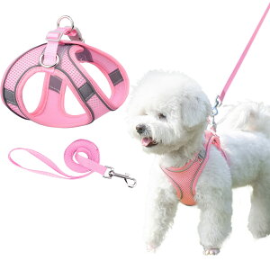 �y���������zKUVEELA PET �y�b�g�p�n�[�l�X�����[�h�Z�b�g �� �L ���� ���ˌ��X�g���b�v�t�� ���߉\ ���U�� ���O�o ���E�ȒP ���^�� ���^�� ��^�� �F�F�i���b�V���j�s���N�A�T�C�Y�FXXS