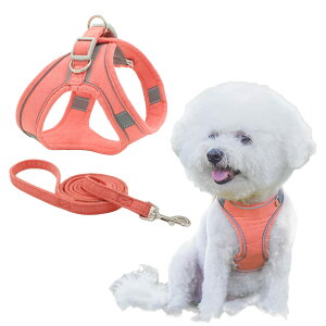 �y���������zKUVEELA PET �y�b�g�p�n�[�l�X�����[�h�Z�b�g �� �L ���� ���ˌ��X�g���b�v�t�� ���߉\ ���U�� ���O�o ���E�ȒP ���^�� ���^�� ��^�� �F�F�i�X�G�[�h�j�s���N�A�T�C�Y�FXXS