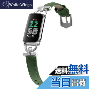 �y���������z[LanQii] ���U�[�o���h �p�� Fitbit charge 6/ �p�� Fitbit charge 5 �Ή� �o���h ���U�[�f�� �x���g �\�t�g �_�炩�� ���킢�� �r�W�l�X�� �����x���g ���f�B�[�X �v���X�g���b�v �p�� Fitbit 