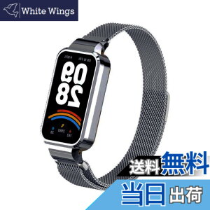 �y���������z[LanQii] �o���h �p�� �V���I�~ �p�� Xiaomi Band 9 Active/�p�� Xiaomi Redmi Smart Band 3 �Ή� ���v�o���h ���C�o�b�N�� �X�g �}�O�l�b�g ���b�v ���b�V���D�� �r���v�o���h �����x���g �g�X�e