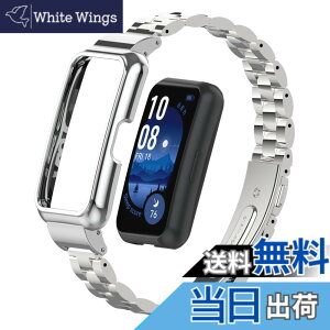 �y���������z[LanQii] �o���h Huawei Band 10 /Huawei Band 9 / 8 �Ή� �X�e�����X���^�� ������� �����o���h �N�C�b�N�����[�X�{�^�� �A�N�Z�T���[ �X�g���b�v �ւ��x���g ���f�B�[�X & �����Y �����x