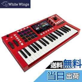 【送料無料】Akai Professional MPC Key 37&61 色：赤