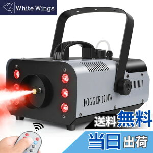 �y���������zHOLDLAMP 1200W �X���[�N�}�V�� �t�H�O�}�V�� 6000CFM &6��LED�f�B�X�R���C�g�t�� RGB �i�Ԑj�����R���t�� �����@ ����Ɩ� �X�e�[�W�@�� Fog Machine ������ �X�e�[�W �N���u �p�[�e�B