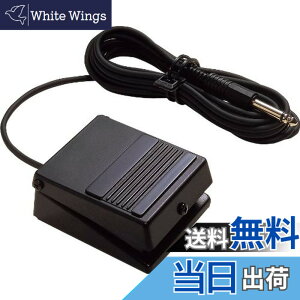 �y���������zRoland ���[�����h �y�_���X�C�b�` �_���p�[�y�_�� DP-2 �y�� �R���p�N�g �d�q�s�A�m �L�[�{�[�h�p �F�F�u���b�N