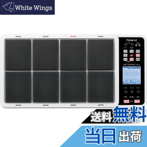 �y���������z���[�����h Roland OCTAPAD �p�[�J�b�V�����E�p�b�h SPD-30 �F�F�z���C�g