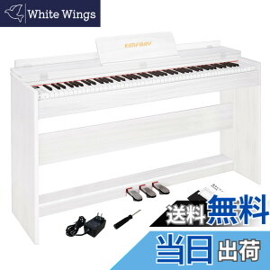 �y���������zKIMFBAY �d�q�s�A�m 88���� �n���}�[�A�N�V�������� �ؐ� �s�A�m �n���}�[�̃s�A�m �A�b�v���C�g�s�A�m Digital Piano �l�C �d�q�s�A�m 88���s�A�m �y�_���t�� �d�q �s�A�m �q�� ���S��