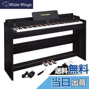 �y���������zKIMFBAY �d�q�s�A�m 88���� �n���}�[�A�N�V�������� �ؐ� �s�A�m �n���}�[�̃s�A�m �A�b�v���C�g�s�A�m Digital Piano �l�C �d�q�s�A�m 88���s�A�m �y�_���t�� �d�q �s�A�m �q�� ���S��